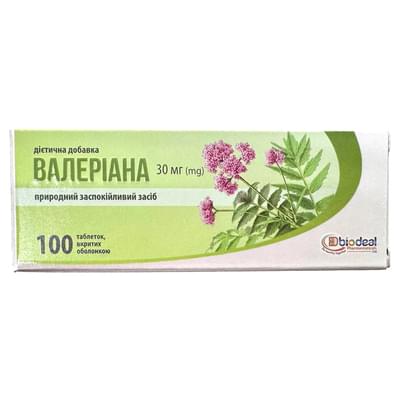 Валериана таблетки по 30 мг №100 (10 блистеров х 10 таблеток)