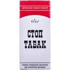Стоп табак Enjee для боротьби зі шкідливими звичками таблетки по 0,18 г №100 (10 блістерів х 10 таблеток)