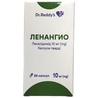 Купить Ленангио капсулы твердые по 10 мг №28 (контейнер) Ленангио капсулы твердые по 10 мг №28 (контейнер)