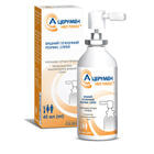 Купити А-Церумен Нео Плюс спрей вушн. по 40 мл (флакон) А-Церумен Нео Плюс спрей вушн. по 40 мл (флакон)