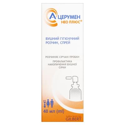 А-Церумен Нео Плюс спрей ушн. по 40 мл (флакон)