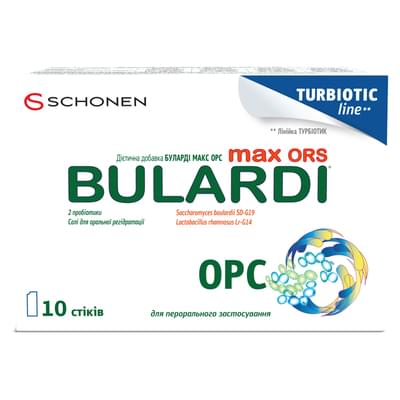 Буларди Макс ОРС порошок №10 (стики)