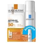 Набор La Roche-Posay флюид для лица Антелиос солнцезащитный для чувствительной кожи SPF 50+ 50 мл + вода термальная 50 мл 2026