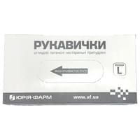Перчатки смотровые латексные нестерильные припудренные Юрия-Фарм размер L пара