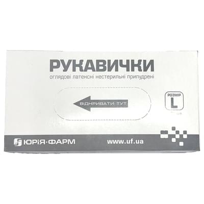 Перчатки смотровые латексные нестерильные припудренные Юрия-Фарм размер L пара