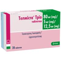 Телмиста Трио таблетки 80 мг / 5 мг / 12,5 мг №28 (4 блистера х 7 таблеток)