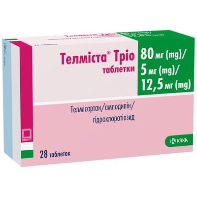 Телміста Тріо таблетки 80 мг / 5 мг / 12,5 мг №28 (4 блістери х 7 таблеток)