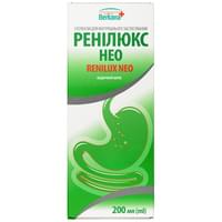 Ренилюкс НЕО суспензия орал. по 200 мл (флакон)