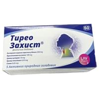 Купити Тиреозахист таблетки №60 (6 блістерів х 10 таблеток) Тиреозахист таблетки №60 (6 блістерів х 10 таблеток)