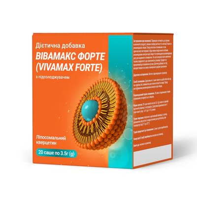 Вівамакс Форте по 3,5 г №20 (саше)