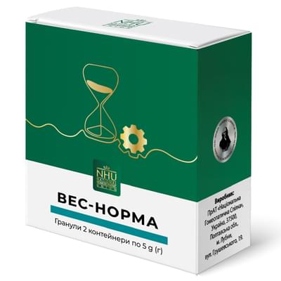 Вес-норма гранули гомеопатичні по 5 г №2 (контейнери)
