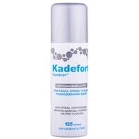 Купити Кадефорт порошковий спрей по 125 мл (флакон) Кадефорт порошковий спрей по 125 мл (флакон)