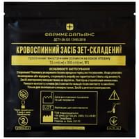 Кровоспинний засіб першої допомоги Фарммедальянс z-складений просочений гемостатичним розчином на основі хітозану 7,5 см x 360 см 1 шт.
