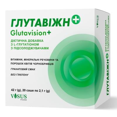 Глутавіжн+ гранули по 2,1 г №20 (саше)