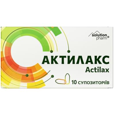 Актилакс суппозитории ректальные для облегчения выведения каловых масс 2 блистера по 5 шт Solution Pharm