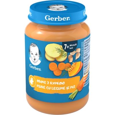 Пюре мясо-овощное Gerber Овощи с курицей с кусочками с 7-ми месяцев 190 г