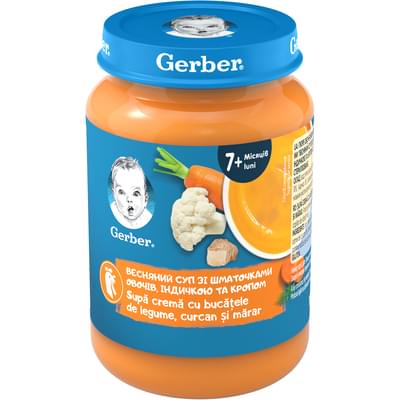 Пюре мясо-овощное Gerber Весенний суп с кусочками овощей, индейкой и укропом с 7-ми месяцев 190 г
