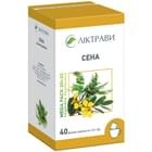 Купить Листья сенны Лектравы по 1,5 г №40 (фильтр-пакеты) Листья сенны Лектравы по 1,5 г №40 (фильтр-пакеты)
