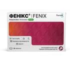 Феникс таблетки по 10 мг №28 (2 блистера х 14 таблеток)