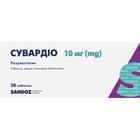 Купить Сувардио таблетки по 10 мг №28 (2 блистера х 14 таблеток) Сувардио таблетки по 10 мг №28 (2 блистера х 14 таблеток)