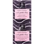 Маска для лица APIVITA (Апивита)  EXPRESS BEAUTY (ЭКСПРЕСС БЬЮТИ) для деликатного очищения с розовой глиной  2х8 мл