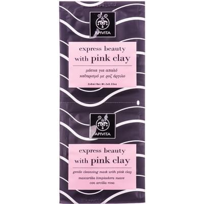 Маска для лица APIVITA (Апивита)  EXPRESS BEAUTY (ЭКСПРЕСС БЬЮТИ) для деликатного очищения с розовой глиной  2х8 мл