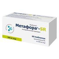 Метафора-SR таблетки пролонгированного действия по 500 мг №60 (6 блистеров х 10 таблеток)