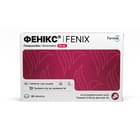 Феникс таблетки по 20 мг №28 (2 блистера х 14 таблеток)