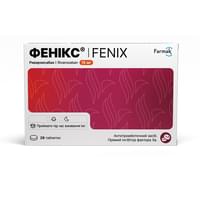 Фенікс таблетки по 15 мг №28 (2 блістери х 14 таблеток)
