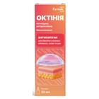 Купить Октиния раствор по 30 мл (флакон) Октиния раствор по 30 мл (флакон)