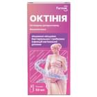 Купить Октиния раствор по 50 мл (флакон) Октиния раствор по 50 мл (флакон)