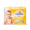 Подгузники Chicolino Soft Comfort 4, 7-14 кг, 34 шт.