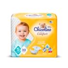 Подгузники Chicolino Soft Comfort 5, 11-25 кг, 30 шт