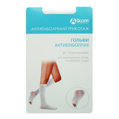 Гольфы антиэмболические Алком 6033 класс компрессии I размер 3 белые