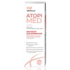 Емульсія для обличчя Elfa Pharm Atopi Med для вмивання 200 мл