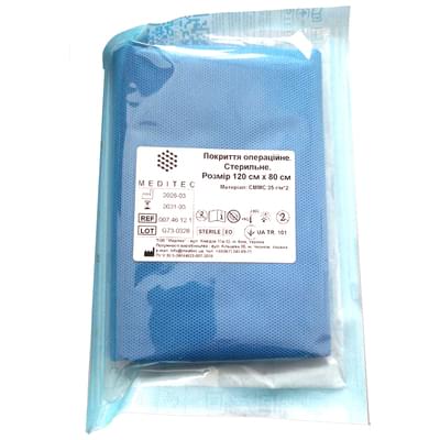 Покрытие операционное стерильное Meditec материал СМС 35г/м2 80 см х 120 см