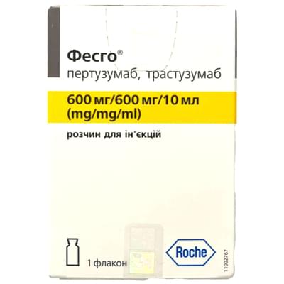 Фесго розчин для ін'єкцій 600 мг/600 мг флакон 10 мл 1 шт