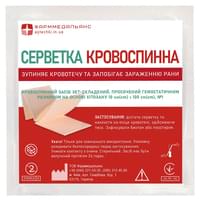 Купить Кровоостанавливающее средство первой помощи Фарммедальянс зет-сложенное пропитанное гемостатическим раствором на основе хитозана размер 10 см x 100 см Кровоостанавливающее средство первой помощи Фарммедальянс зет-сложенное пропитанное гемостатическим раствором на основе хитозана размер 10 см x 100 см