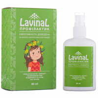 Лавинал спрей-профилактика для защиты от вшей по 80 мл (флакон)