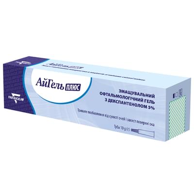 Айгель плюс офтальмологический гель с декспантенолом 5% по 10 г (туба)