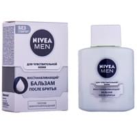 Бальзам після гоління Nivea Відновлювальний для чутливої шкіри 100 мл