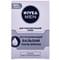 Бальзам після гоління Nivea Відновлювальний для чутливої шкіри 100 мл - фото 3
