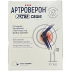 Артроверон Актив №30 (саше)