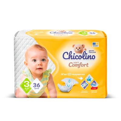 Підгузки Chicolino Soft Comfort 3, 4-9 кг, 36 шт.