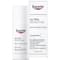 Крем для лица Eucerin Ultra-Sensitive успокаивающий для сухой гиперчувствительной кожи 50 мл