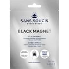 Маска для обличчя Sans Soucis Black Magnet тканинна очищувальна 16 мл