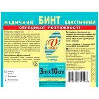 Бинт медицинский эластичный Витали средней растяжимости 10 см х 3 м