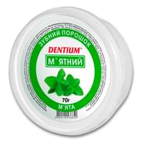 Купить Зубной порошок Dentium Мятный 70 г Зубной порошок Dentium Мятный 70 г
