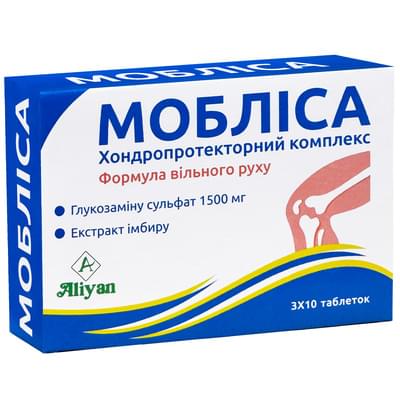 Мобліса таблетки №30 (3 блістери х 10 таблеток)