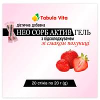 Нео сорб Актив Tabula Vita со вкусом клубники гель №20 (пакеты)